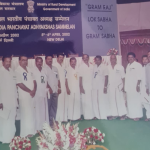 A Journey from Lok Sabha to Gram Sabha: Dhanapal’s Vision at the 2002 National Panchayat Sammelan